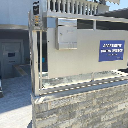 Apartment Patra Greece Exterior photo