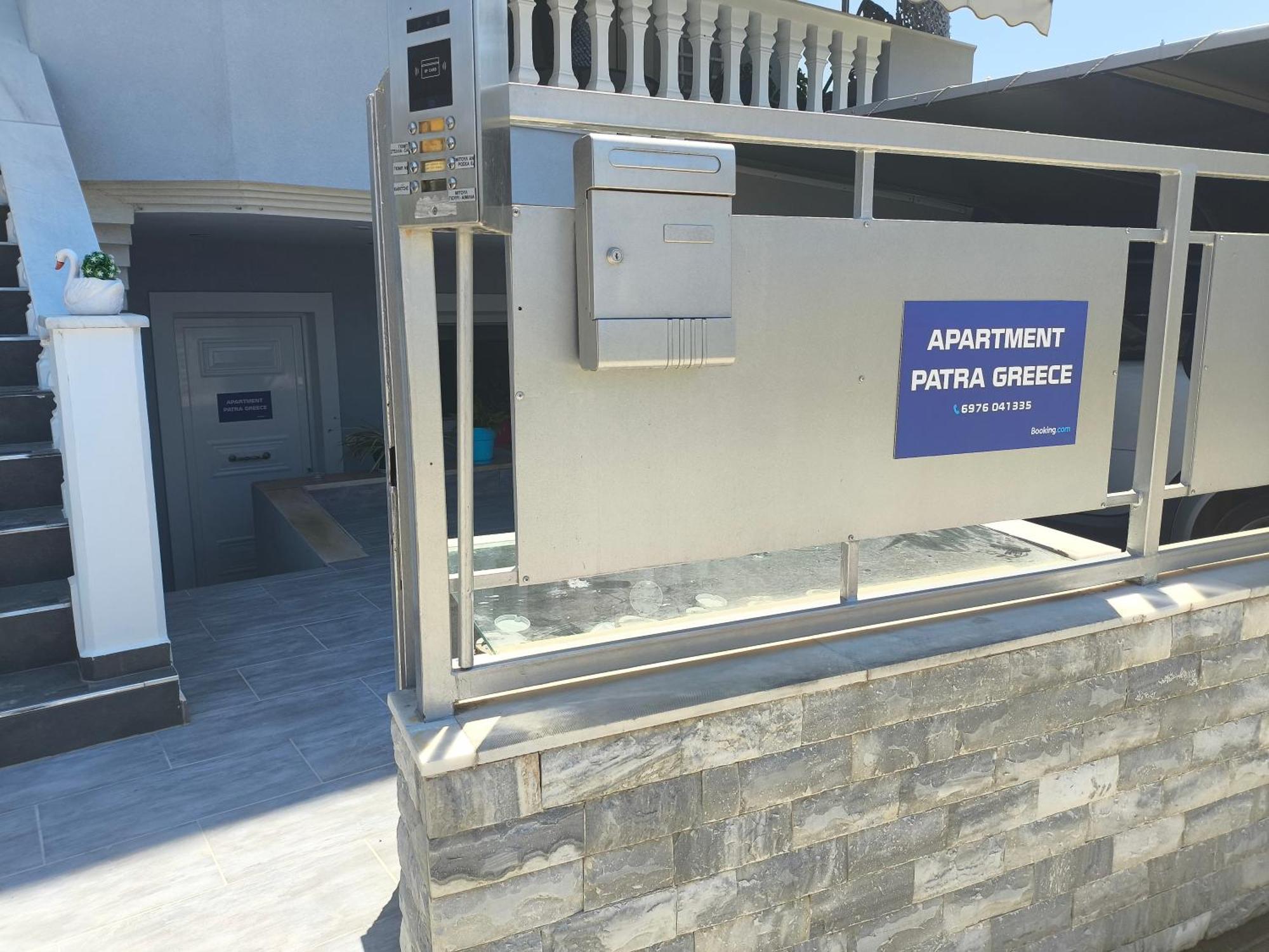 Apartment Patra Greece Exterior photo